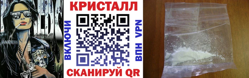 АМФ VHQ  МЕГА tor  Чехов 