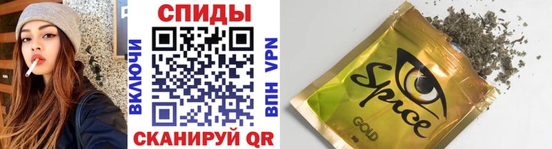 omg ссылки  Чехов  shop телеграм  Бутират бутандиол 