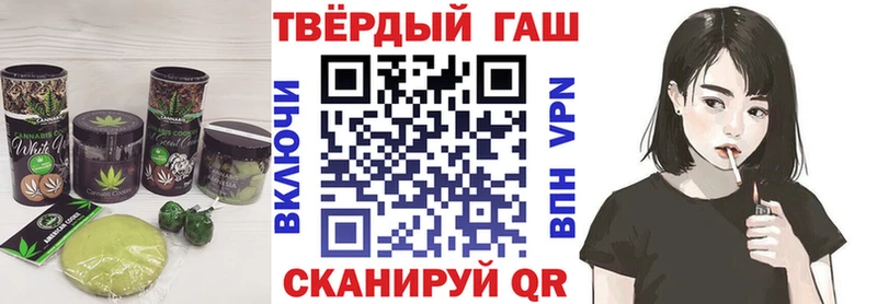 купить наркотики сайты  Чехов  Canna-Cookies конопля 