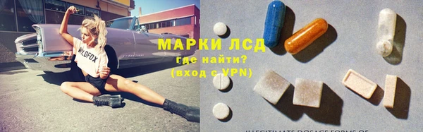 ECSTASY Алексин