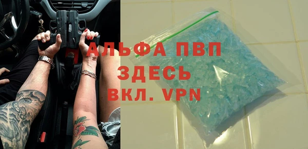 ECSTASY Алексин