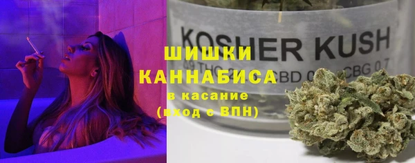 гашишное масло Алзамай
