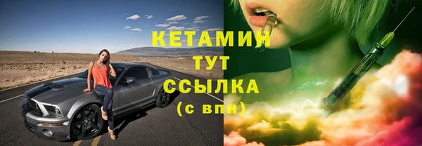MESCALINE Алексеевка