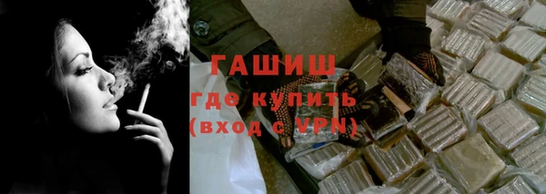 гашишное масло Алзамай