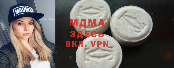 гашишное масло Алзамай