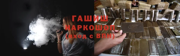 гашишное масло Алзамай
