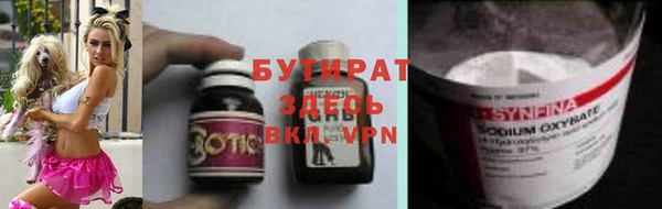 гашишное масло Алзамай