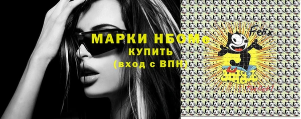 гашишное масло Алзамай