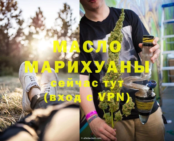 ECSTASY Алексин