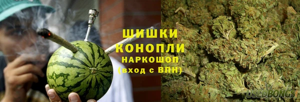 MESCALINE Алексеевка