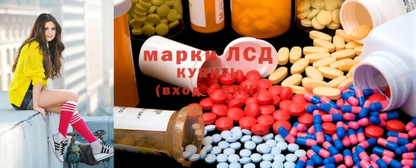 гашишное масло Алзамай