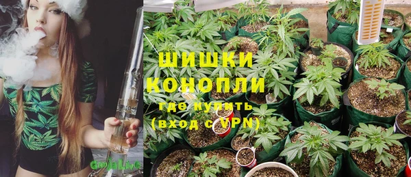 экстази Абаза