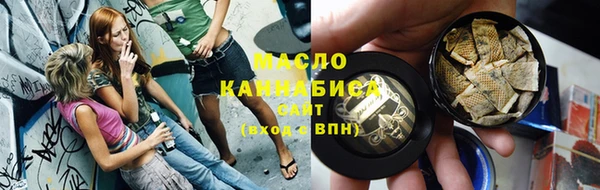 гидра Абинск