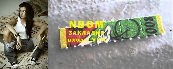 ECSTASY Алексин