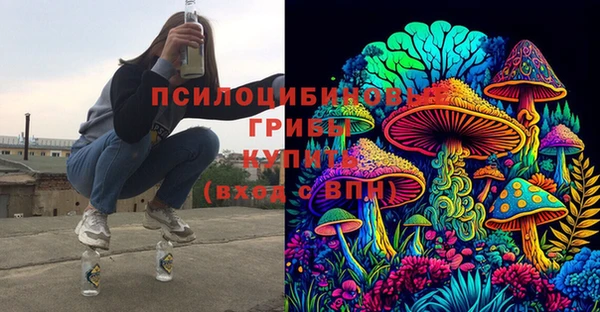 гашишное масло Алзамай