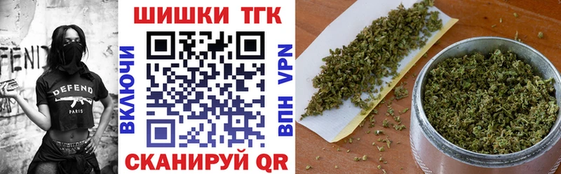 Марихуана VHQ  Чехов 